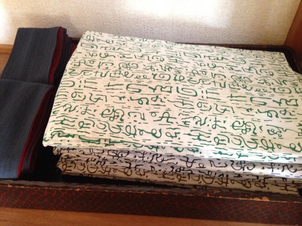 Kiriya Ryokan Нодзаваонсен Номер фото