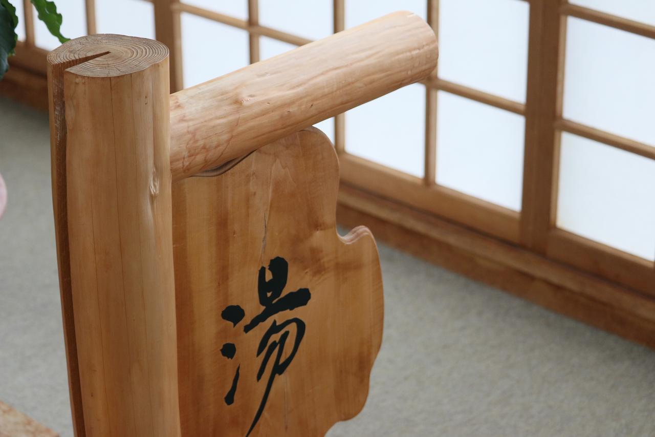 Kiriya Ryokan Нодзаваонсен Экстерьер фото